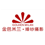 金色米蘭婚紗攝影