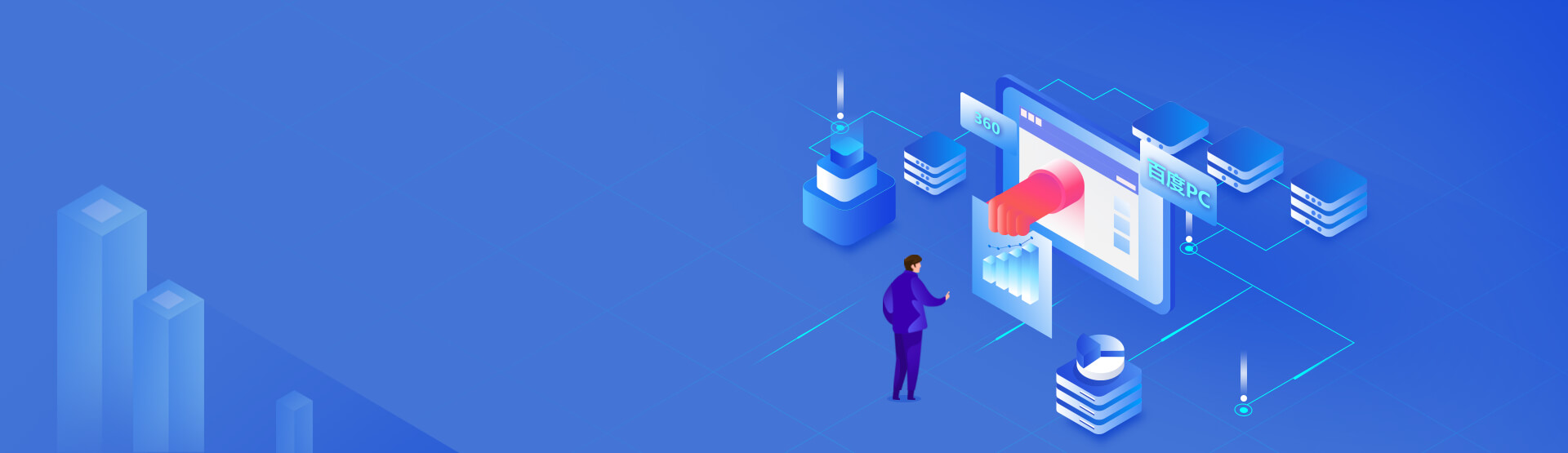 安徽網(wǎng)站建設(shè)公司