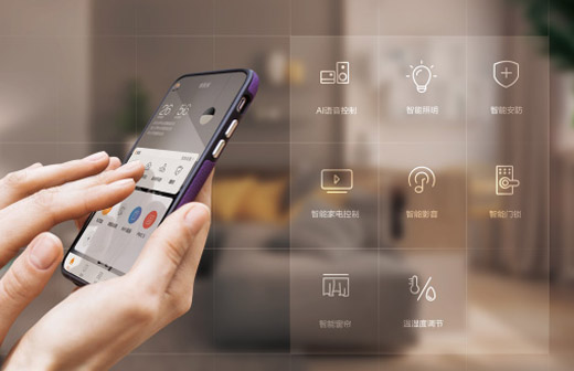 極聯(lián)智能科技