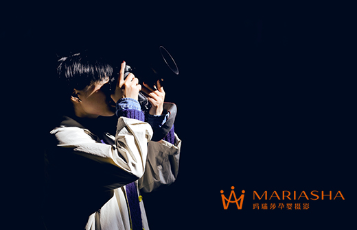 瑪瑞莎孕嬰攝影