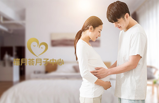 禧月薈月子中心